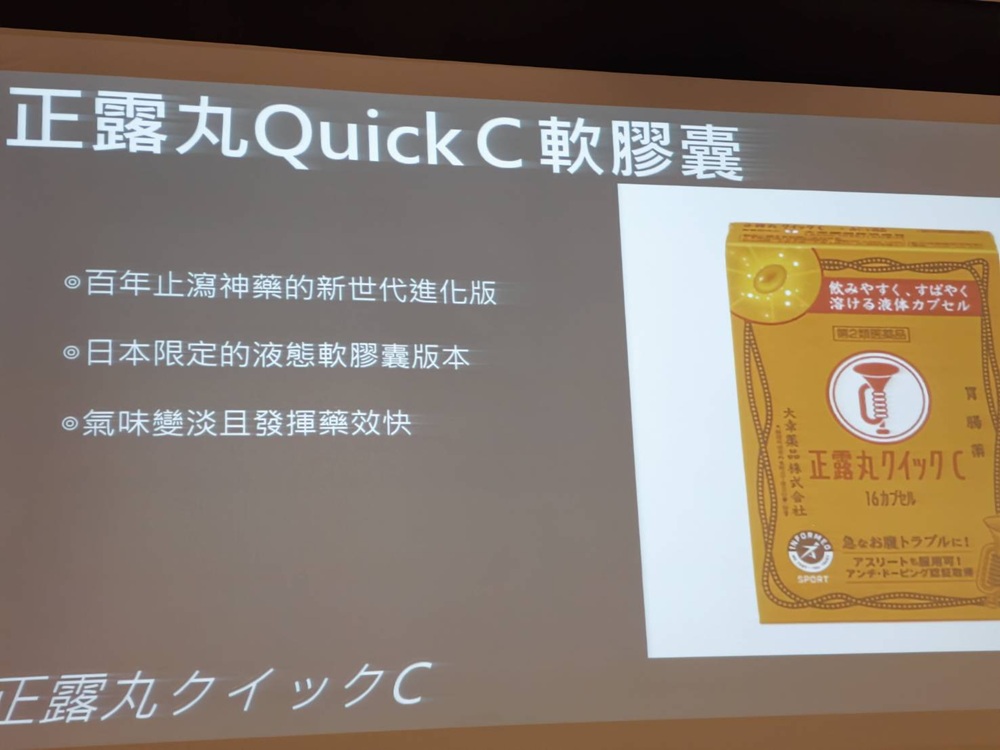 TokyoBloom 東京春日・旅遊的安心護身符 2026日本採購首選講座!賞櫻秘境、常備營養、必買藥妝 一次搞定! TokyoBloom 東京春日・旅遊的安心護身符 2026日本採購首選講座!賞櫻秘境、常備營養、必買藥妝 一次搞定!