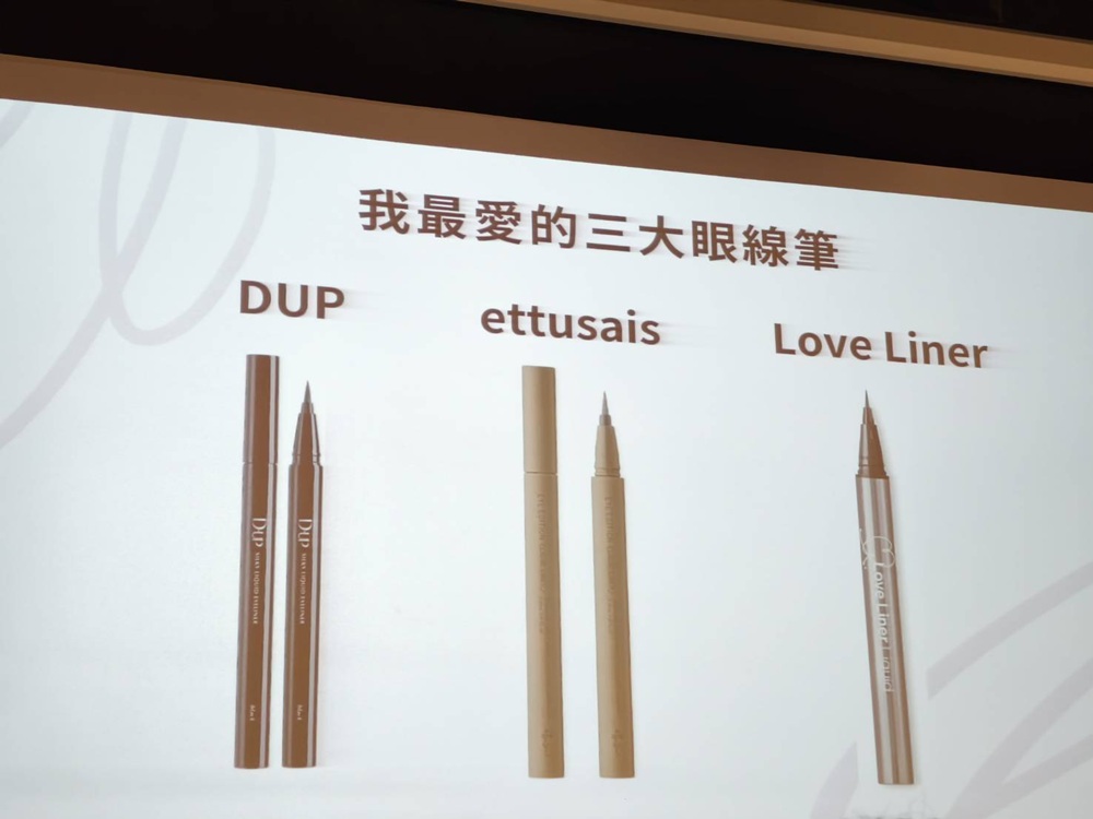 TokyoBloom 東京春日・旅遊的安心護身符 2026日本採購首選講座!賞櫻秘境、常備營養、必買藥妝 一次搞定! TokyoBloom 東京春日・旅遊的安心護身符 2026日本採購首選講座!賞櫻秘境、常備營養、必買藥妝 一次搞定!