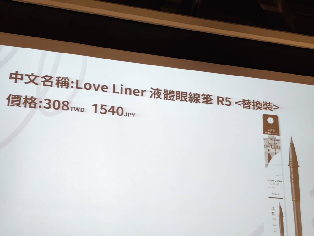 TokyoBloom 東京春日・旅遊的安心護身符 2026日本採購首選講座!賞櫻秘境、常備營養、必買藥妝 一次搞定! TokyoBloom 東京春日・旅遊的安心護身符 2026日本採購首選講座!賞櫻秘境、常備營養、必買藥妝 一次搞定!