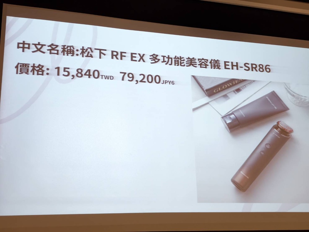 TokyoBloom 東京春日・旅遊的安心護身符 2026日本採購首選講座!賞櫻秘境、常備營養、必買藥妝 一次搞定! TokyoBloom 東京春日・旅遊的安心護身符 2026日本採購首選講座!賞櫻秘境、常備營養、必買藥妝 一次搞定!