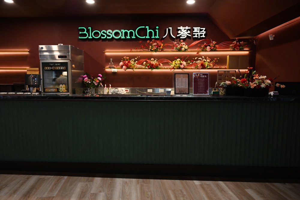 南投埔里美食。Blossom Chi 八蔘聚粵菜餐廳 正統粵菜餐廳 聚餐推薦! 南投埔里美食。Blossom Chi 八蔘聚粵菜餐廳 正統粵菜餐廳 聚餐推薦!