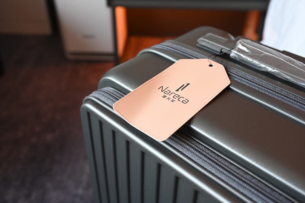 前開式行李箱推薦｜NARECA娜芮家 小樽前開式旅行箱、登機箱，旅行收納一次搞定！