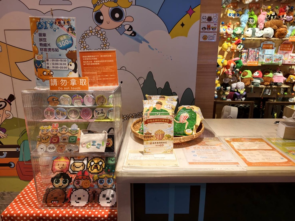 台南親子飯店推薦。HOTEL COZZI 和逸飯店 台南西門館 飛天小女警主題房、野餐派對 還有超過500坪奇趣操場一次滿足！