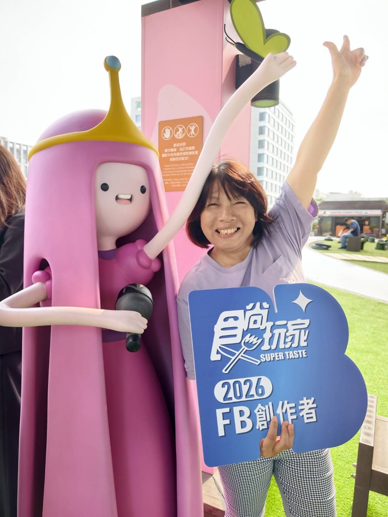 台南親子飯店推薦。HOTEL COZZI 和逸飯店 台南西門館 飛天小女警主題房、野餐派對 還有超過500坪奇趣操場一次滿足！