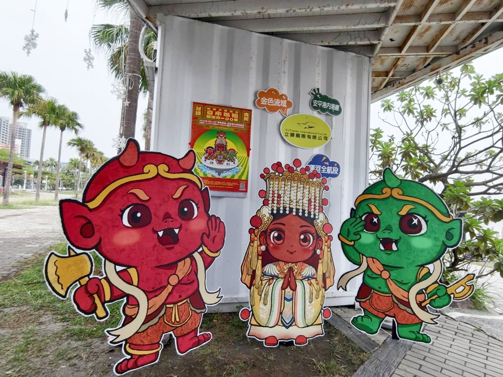 台南運河100週年｜安平運河燈光藝術 時間、地點與活動總整理 x 立驛國際安平遊港遊運河 運河全航段線！