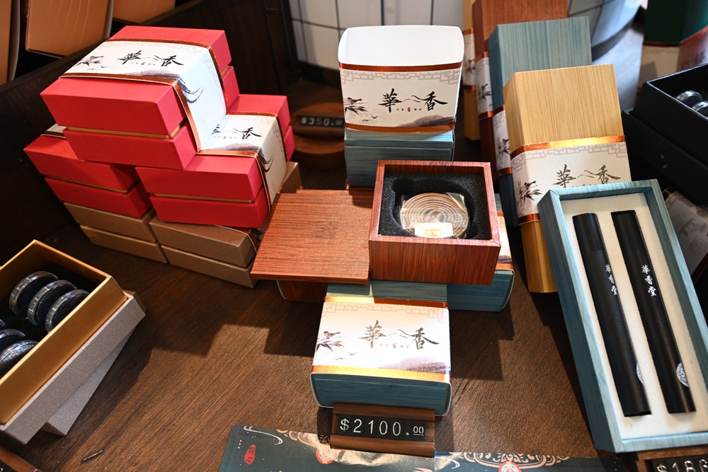 台南安平免門票景點。安平出張所 12花神の誕生鹽御守DIY、祈福鹽包、中藥香包 還有呆萌可愛小水豚君免費看！