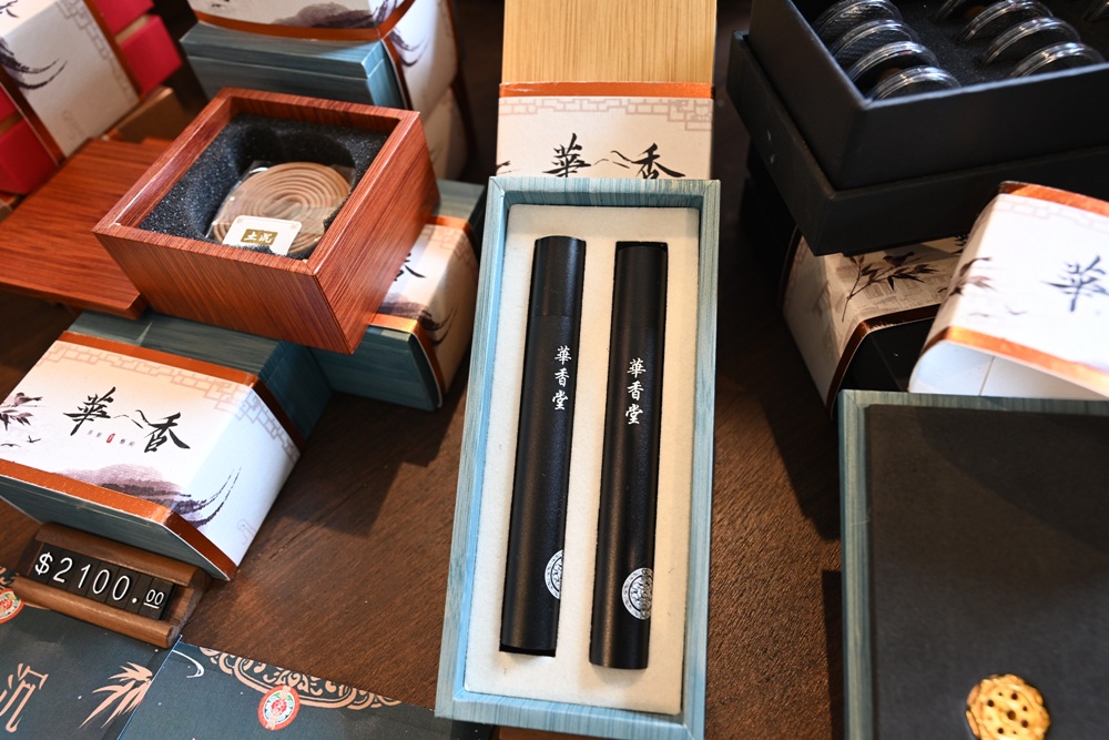 台南安平免門票景點。安平出張所 12花神の誕生鹽御守DIY、祈福鹽包、中藥香包 還有呆萌可愛小水豚君免費看！