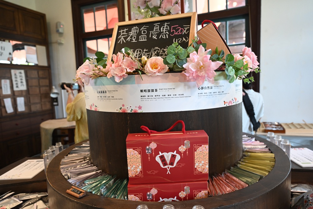 台南安平免門票景點。安平出張所 12花神の誕生鹽御守DIY、祈福鹽包、中藥香包 還有呆萌可愛小水豚君免費看！