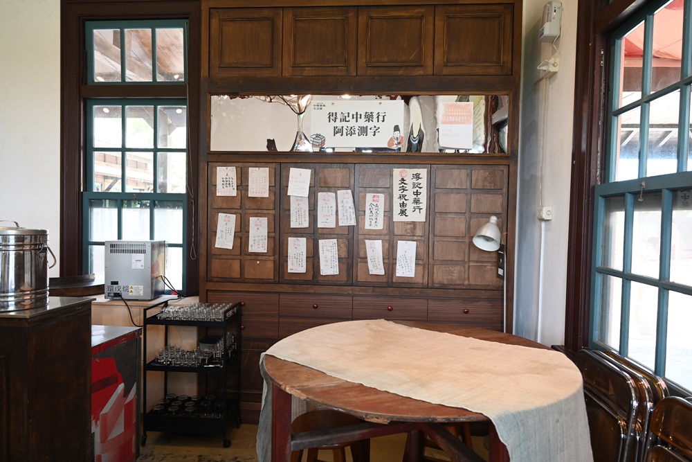 台南安平免門票景點。安平出張所 12花神の誕生鹽御守DIY、祈福鹽包、中藥香包 還有呆萌可愛小水豚君免費看！