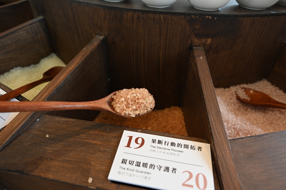 台南安平免門票景點。安平出張所 12花神の誕生鹽御守DIY、祈福鹽包、中藥香包 還有呆萌可愛小水豚君免費看！