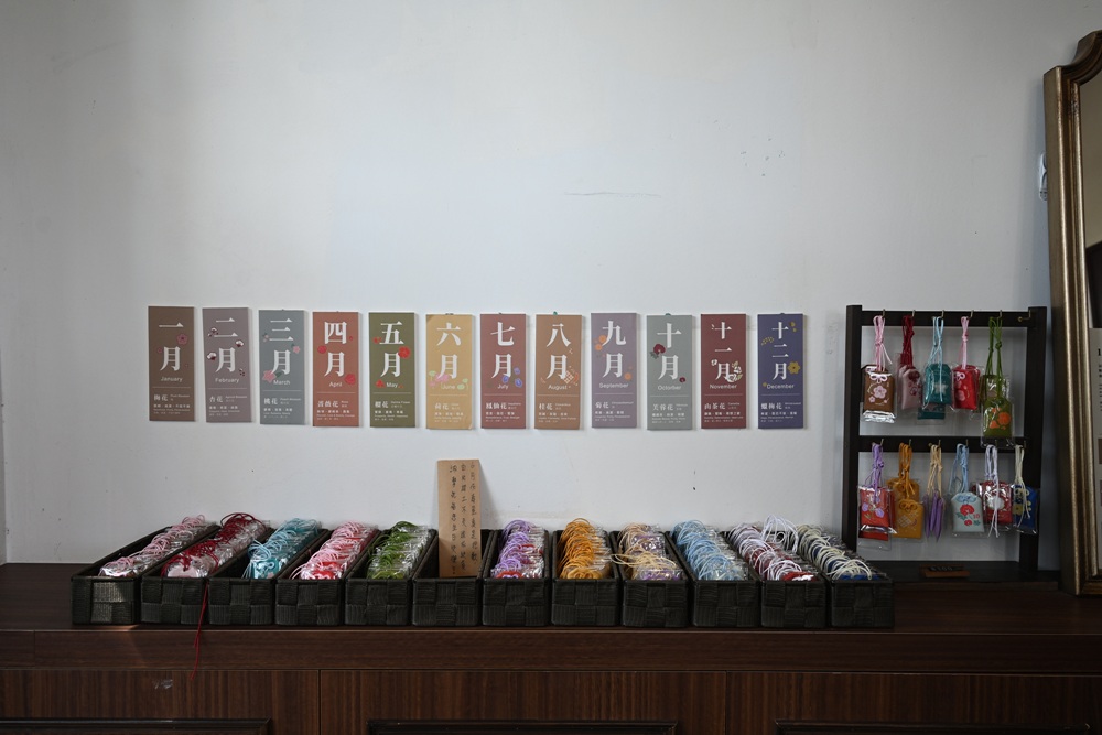 台南安平免門票景點。安平出張所 12花神の誕生鹽御守DIY、祈福鹽包、中藥香包 還有呆萌可愛小水豚君免費看！