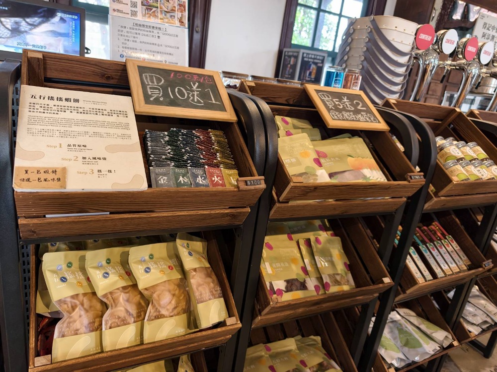 台南安平免門票景點。安平出張所 12花神の誕生鹽御守DIY、祈福鹽包、中藥香包 還有呆萌可愛小水豚君免費看！