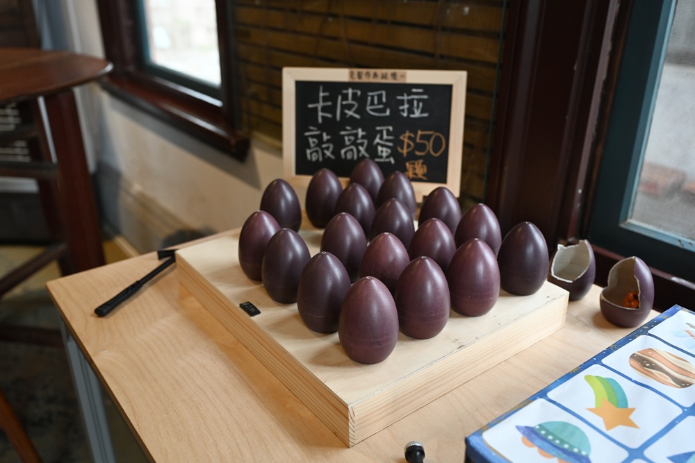 台南安平免門票景點。安平出張所 12花神の誕生鹽御守DIY、祈福鹽包、中藥香包 還有呆萌可愛小水豚君免費看！