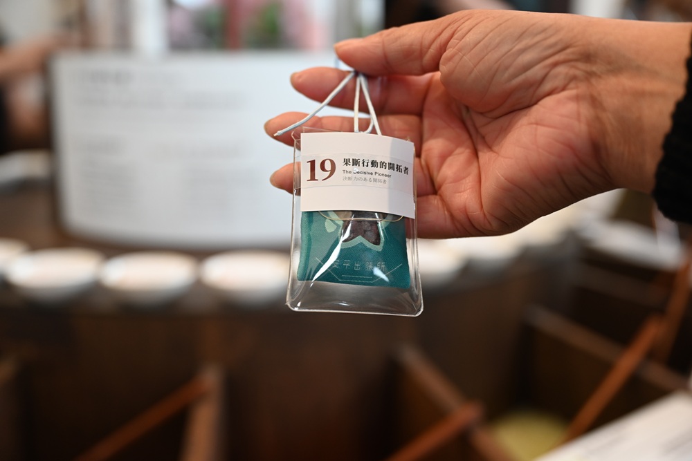 台南安平免門票景點。安平出張所 12花神の誕生鹽御守DIY、祈福鹽包、中藥香包 還有呆萌可愛小水豚君免費看！