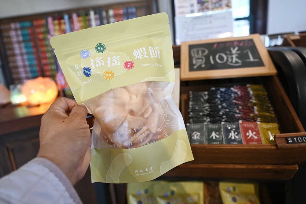 台南安平免門票景點。安平出張所 12花神の誕生鹽御守DIY、祈福鹽包、中藥香包 還有呆萌可愛小水豚君免費看！