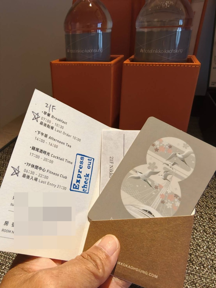 高雄飯店推薦。高雄日航酒店 Hotel Nikko Kaohsiung 三多商圈捷運旁日系奢華住宿！