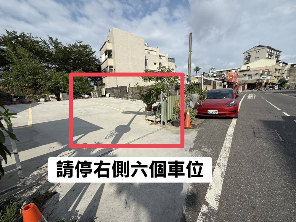 台南安平包棟民宿推薦。美萊茵安平民宿 6~46人包棟民宿、有電梯，還有KTV、復古街機遊戲機、電動麻將、電子飛鏢機等設施！