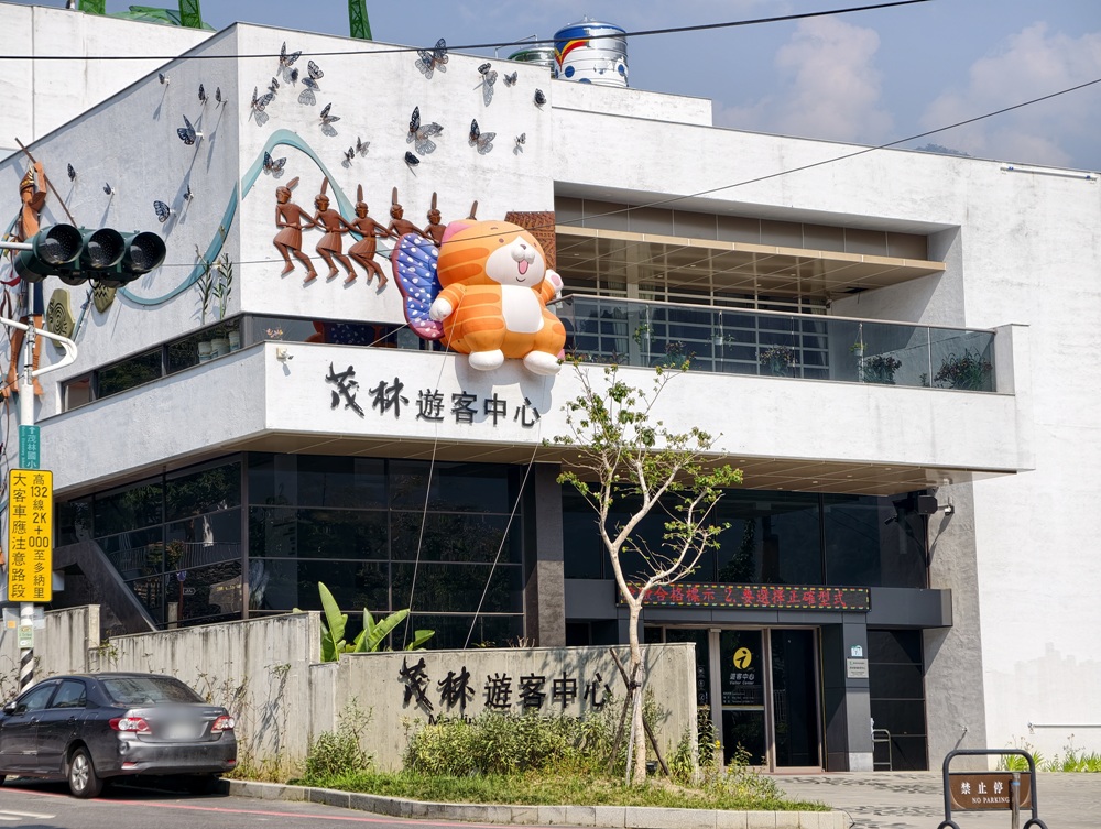 高屏部落友｜高雄茂林 萬山部落、得恩谷生態民宿、蝶。SVONGVONG手感烘焙！