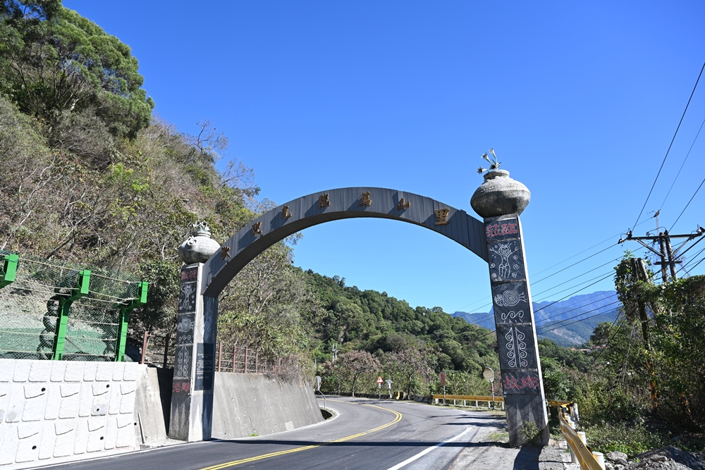 高屏部落友｜高雄茂林 萬山部落、得恩谷生態民宿、蝶。SVONGVONG手感烘焙！