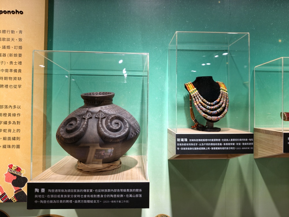 高屏部落友｜高雄茂林 萬山部落、得恩谷生態民宿、蝶。SVONGVONG手感烘焙！
