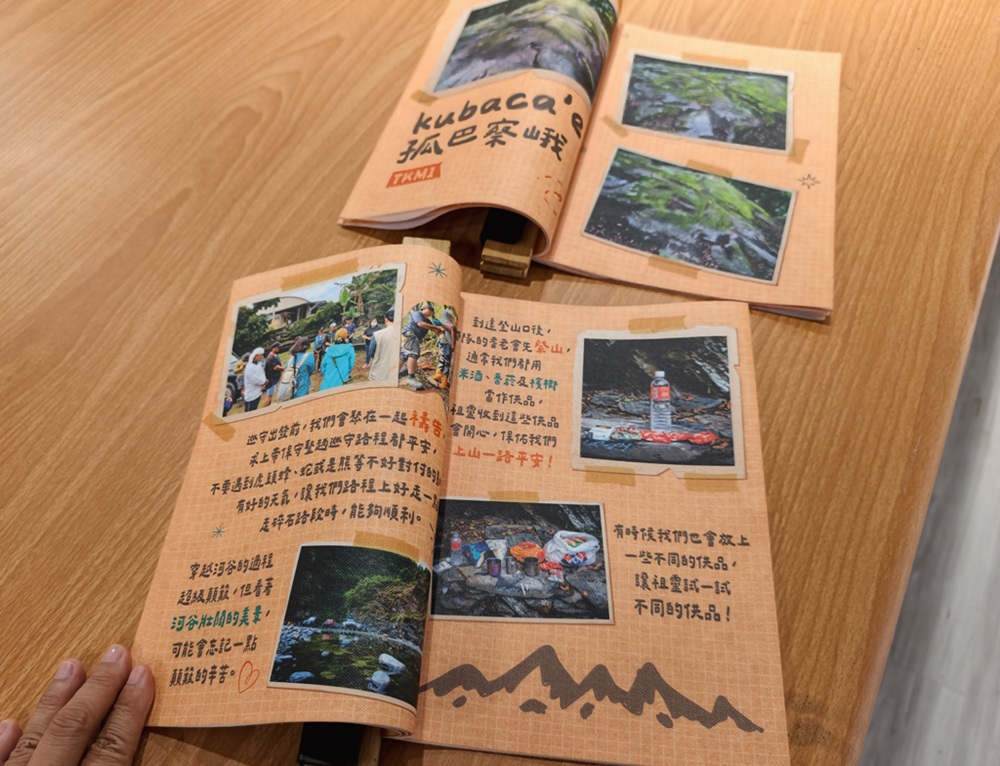 高屏部落友｜高雄茂林 萬山部落、得恩谷生態民宿、蝶。SVONGVONG手感烘焙！