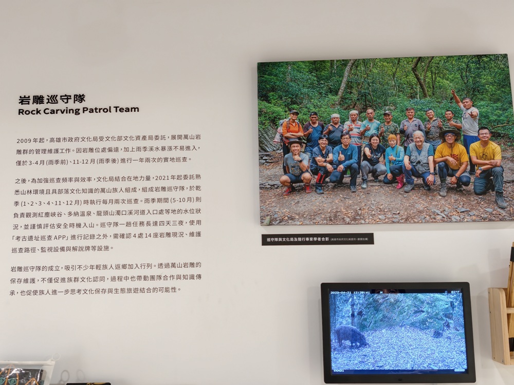 高屏部落友｜高雄茂林 萬山部落、得恩谷生態民宿、蝶。SVONGVONG手感烘焙！