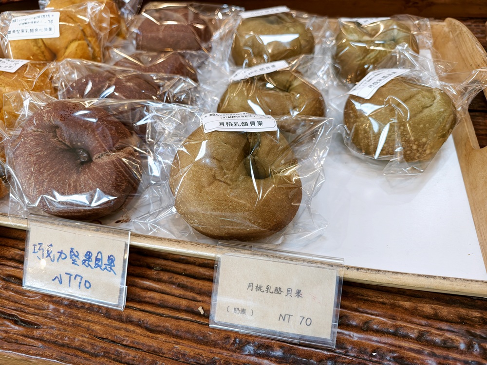 高屏部落友｜高雄茂林 萬山部落、得恩谷生態民宿、蝶。SVONGVONG手感烘焙！