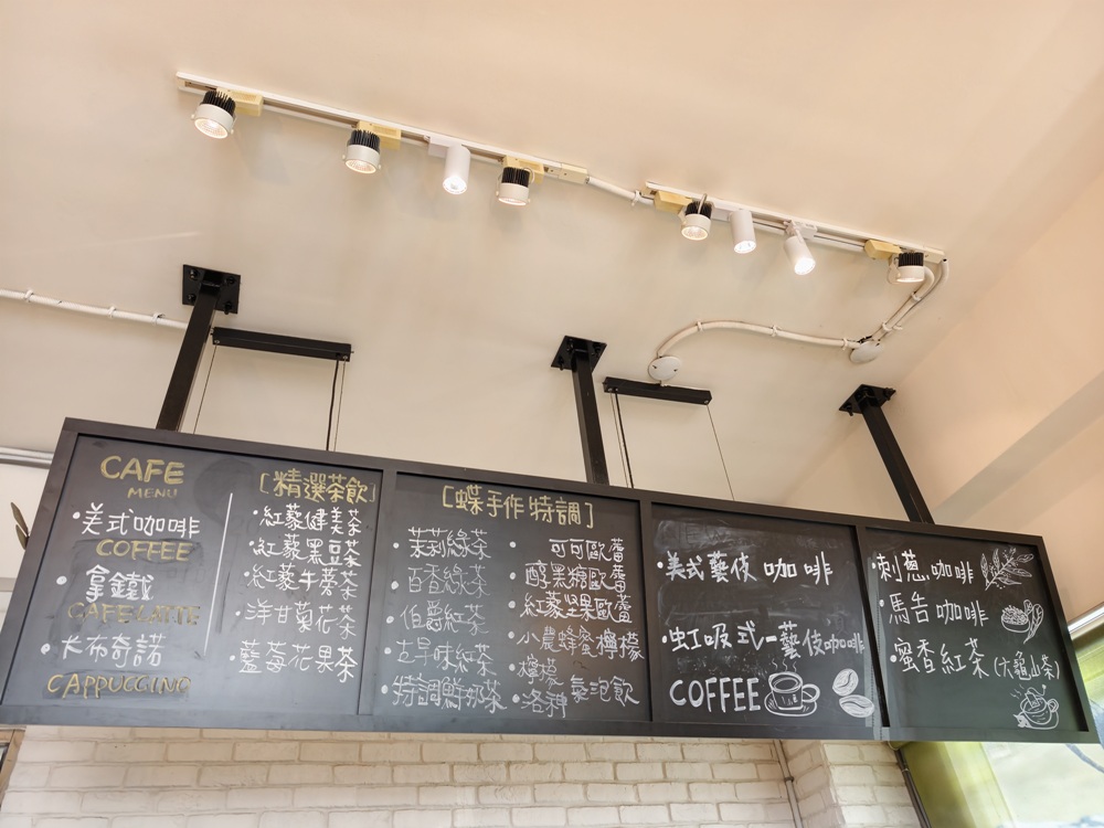 高屏部落友｜高雄茂林 萬山部落、得恩谷生態民宿、蝶。SVONGVONG手感烘焙！