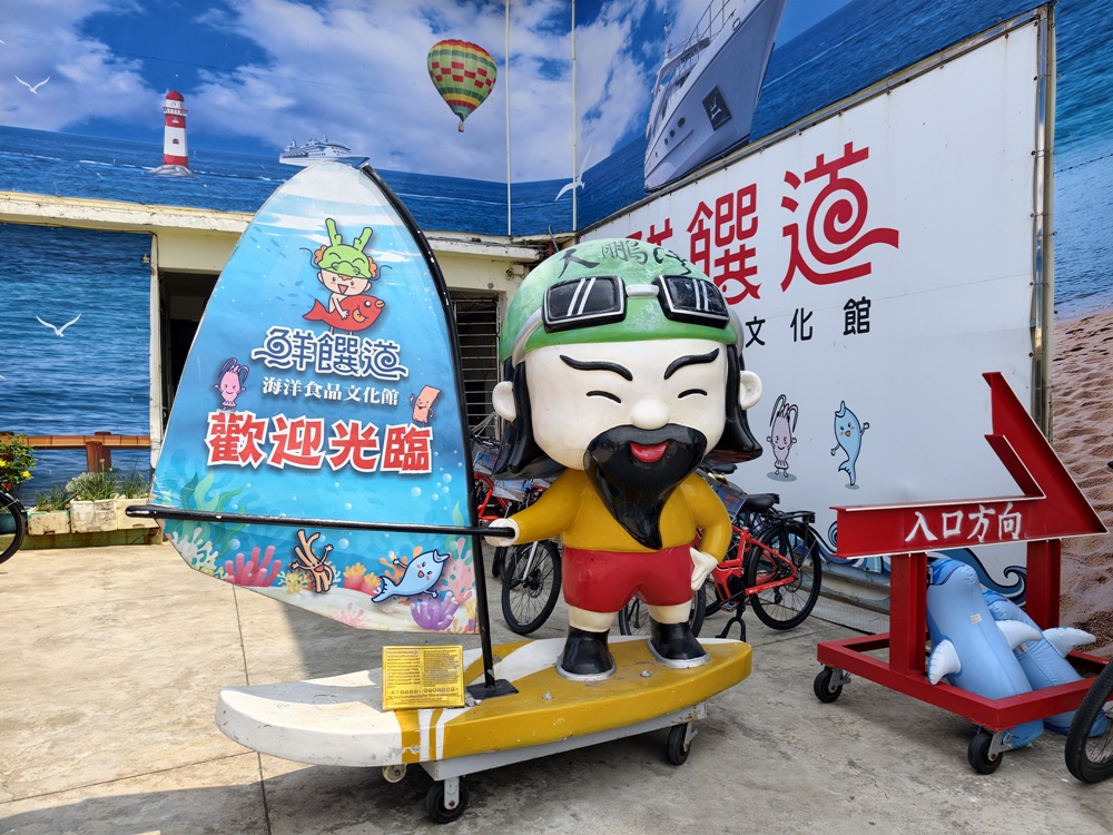 騎來屏東玩 2026屏東單車旅遊季！黃線・海岸藍帶電輔車一次暢遊大鵬灣、枋寮、林邊、佳冬！