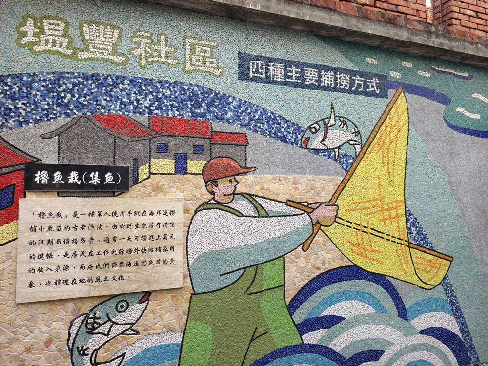 騎來屏東玩 2026屏東單車旅遊季！黃線・海岸藍帶電輔車一次暢遊大鵬灣、枋寮、林邊、佳冬！