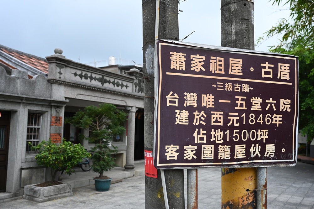 騎來屏東玩 2026屏東單車旅遊季！黃線・海岸藍帶電輔車一次暢遊大鵬灣、枋寮、林邊、佳冬！
