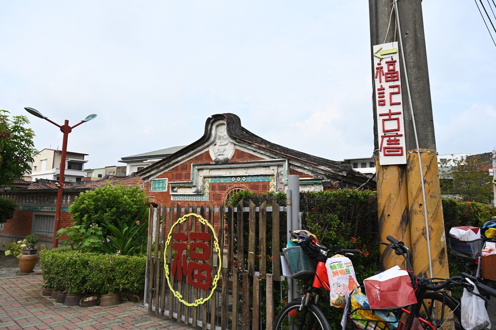 騎來屏東玩 2026屏東單車旅遊季！黃線・海岸藍帶電輔車一次暢遊大鵬灣、枋寮、林邊、佳冬！