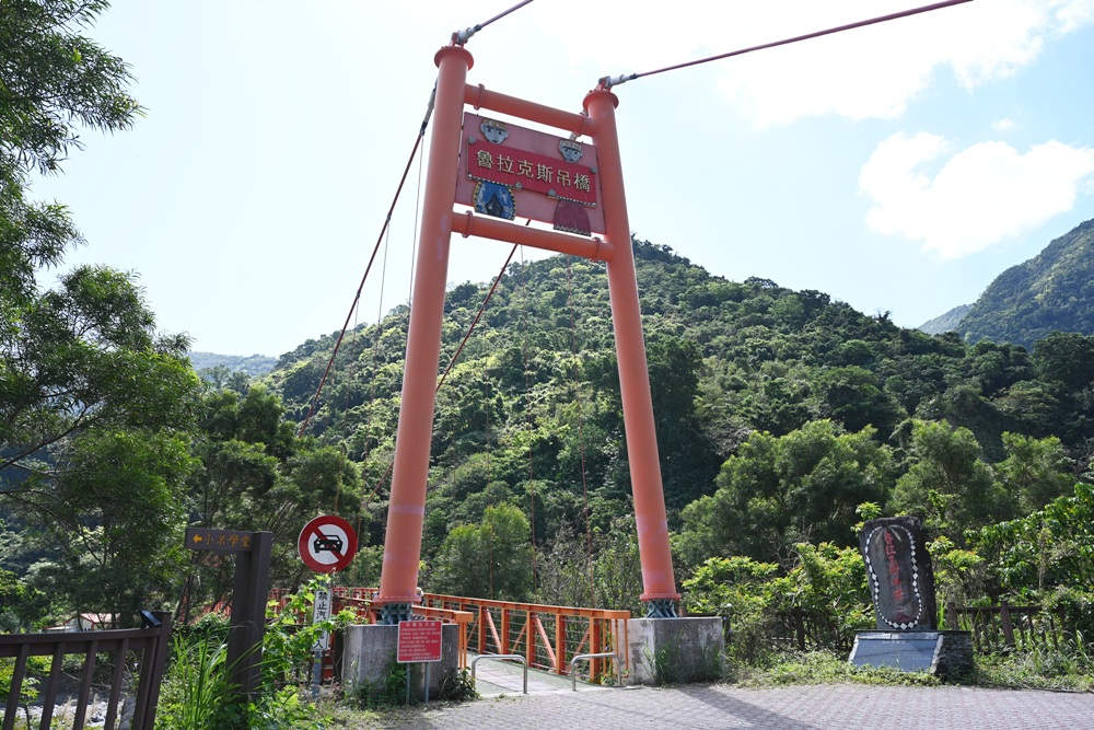 OPENING!金峰 東66線 | 小米文化一日遊(小米學堂、部落體驗、黃金山谷金崙新秘境、親水飄飄河) OPENING!金峰 東66線 | 小米文化一日遊(小米學堂、部落體驗、黃金山谷金崙新秘境、親水飄飄河)